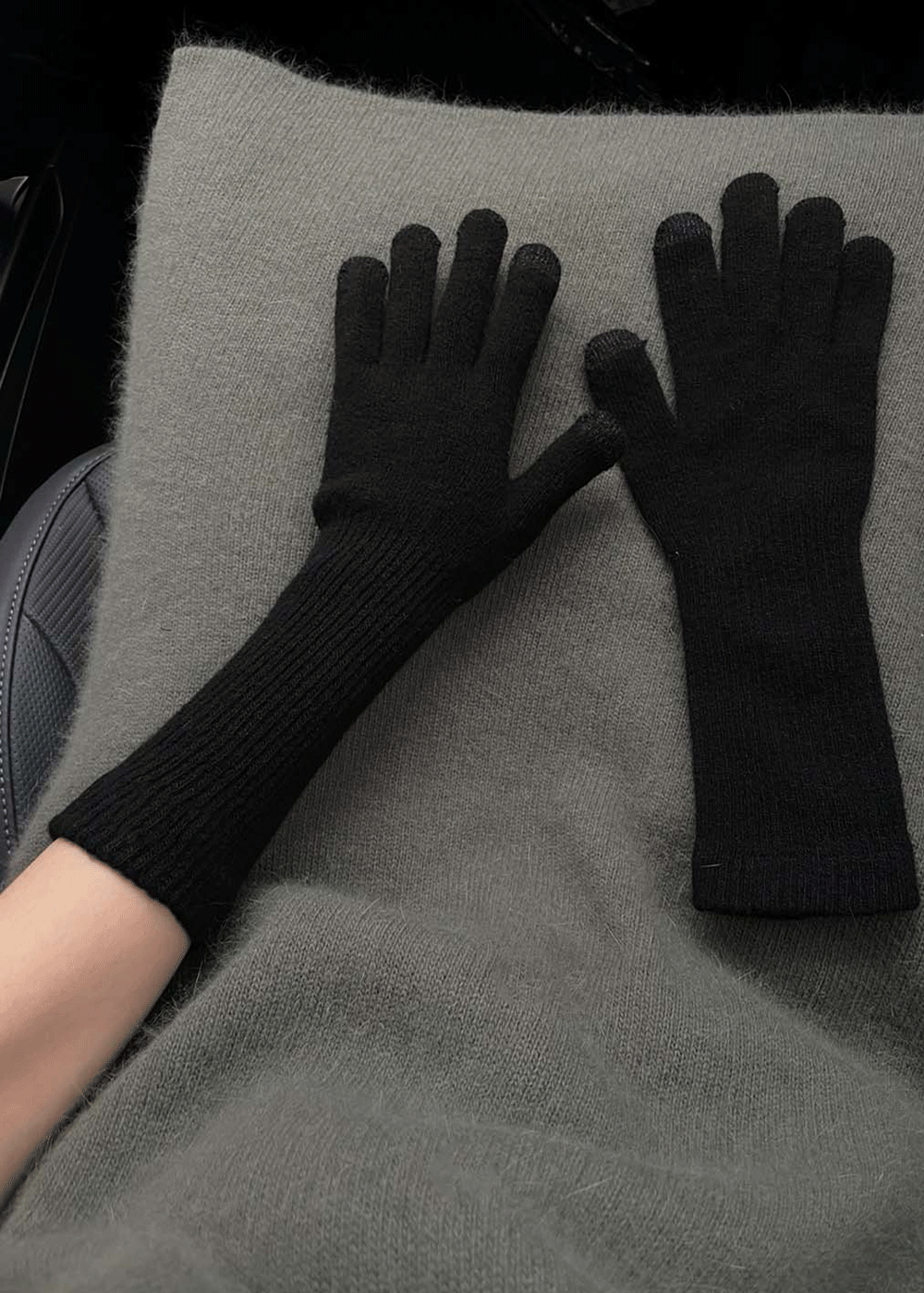 Long tight gloves